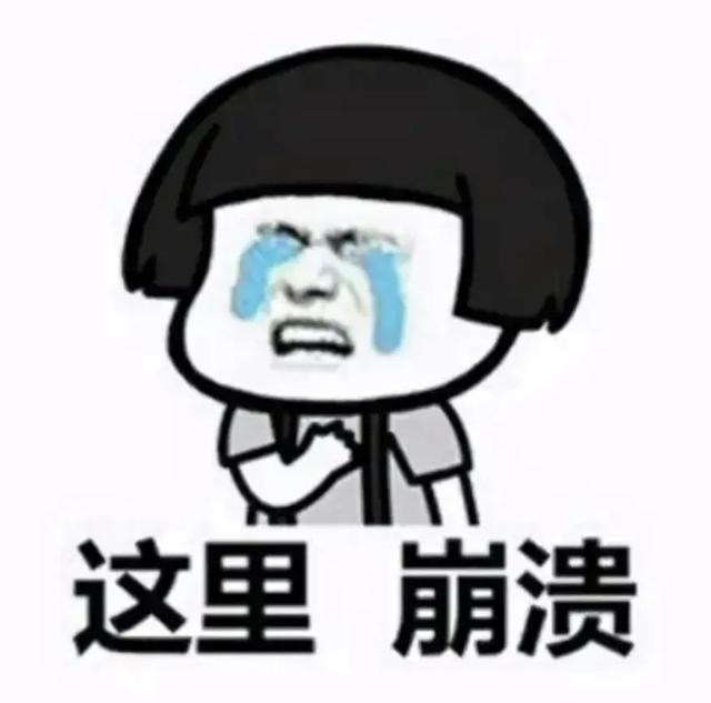 京東集團總部電話號碼，京東集團總部電話010？