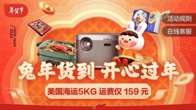 京東隱藏券怎么領(lǐng)取，京東商品隱藏優(yōu)惠券怎么找？