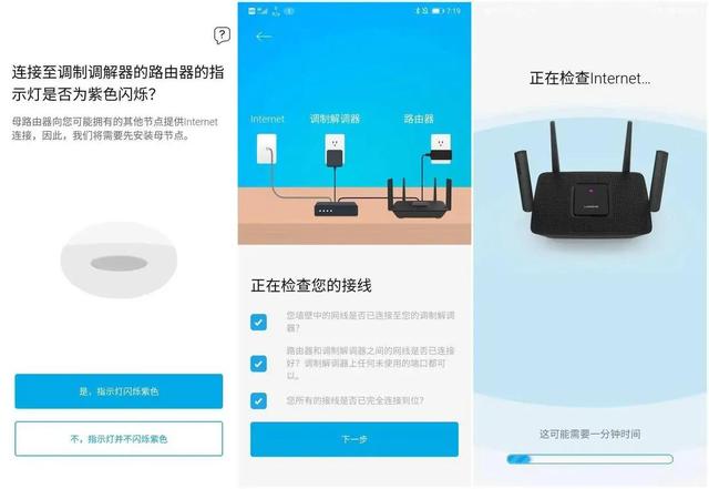 無互聯(lián)網(wǎng)連接怎么解決，無互聯(lián)網(wǎng)連接怎么解決蘋果？