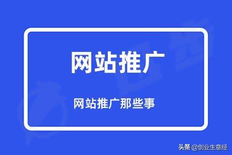 新媒體運(yùn)營工作是什么，酒店新媒體運(yùn)營工作內(nèi)容？