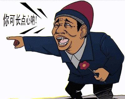 我做過一些兼職英文，做一些兼職英文？