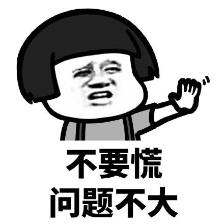 手機(jī)wifi感嘆號(hào)無(wú)互聯(lián)網(wǎng)連接但是可以上網(wǎng)，手機(jī)wifi感嘆號(hào)無(wú)互聯(lián)網(wǎng)連接但是可以上網(wǎng)怎么回事？