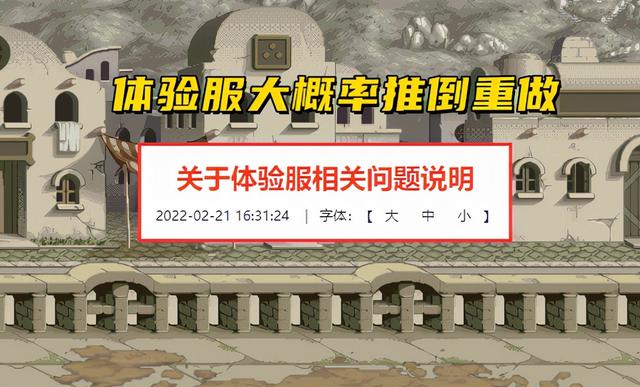 天界淘寶店百度百科，天界淘寶店百度百科下載？