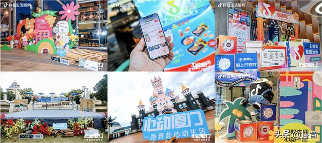 抖音短視頻怎么賺錢，拍攝抖音短視頻怎么賺錢？
