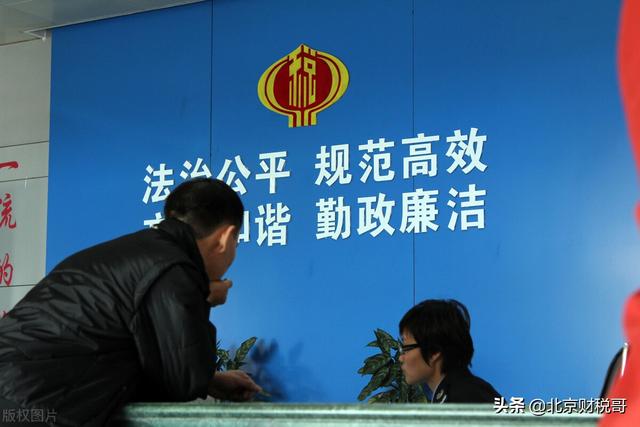 企業(yè)所得稅匯算清繳操作流程小微企業(yè)，企業(yè)所得稅匯算清繳操作步驟