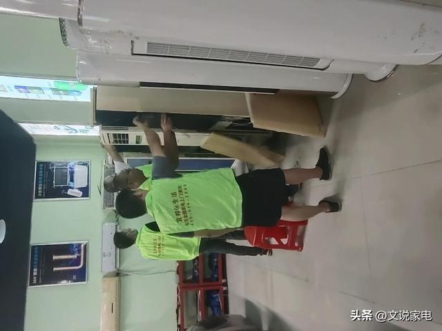 家電清洗怎么發(fā)朋友圈推廣話，家電清洗微信推廣內(nèi)容？