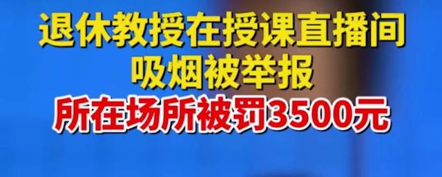 抽煙各種方法教學(xué)視頻，學(xué)抽煙的視頻教程？