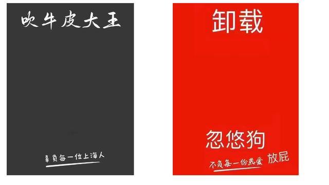 京東黑號(hào)檢測(cè)最新方法，京東黑號(hào)檢測(cè)最新方法,附黑號(hào)原因及洗白教程？