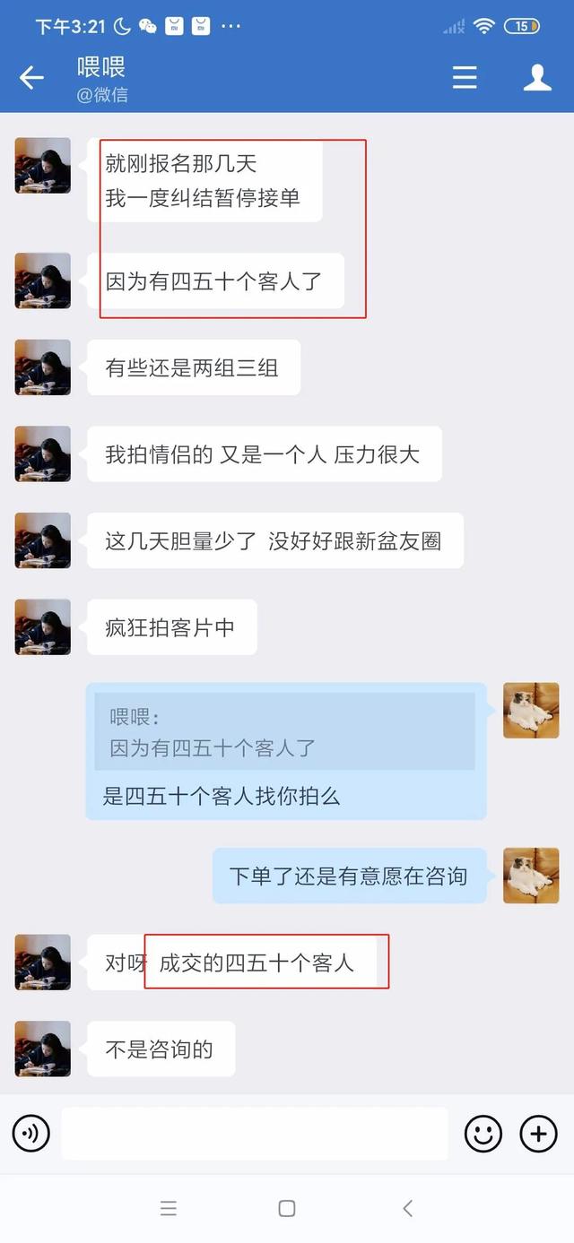 小紅書(shū)圖片怎么去水印，小紅書(shū)無(wú)水印保存圖片？