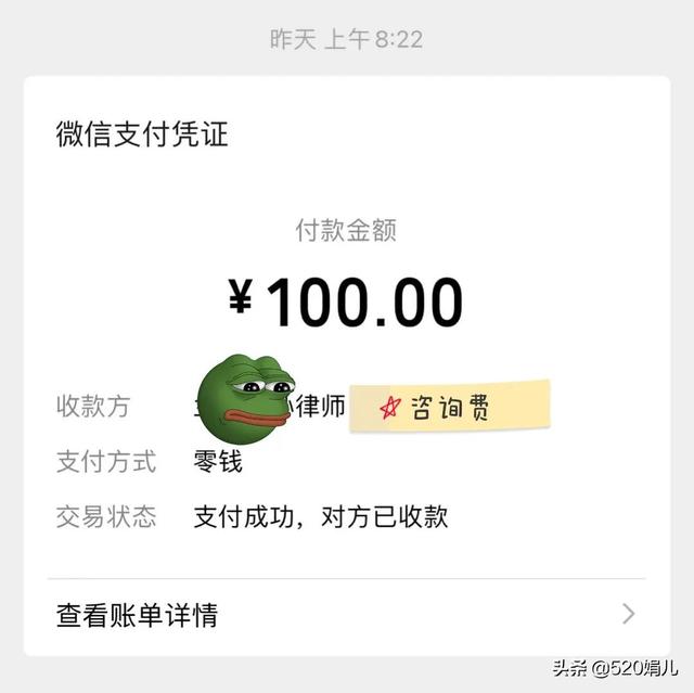 抖音靜默粉怎么清除蘋果手機，蘋果手機如何清理抖音？