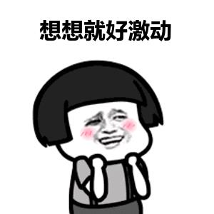 代抄小短文兼職app，代抄小短文兼職軟件？