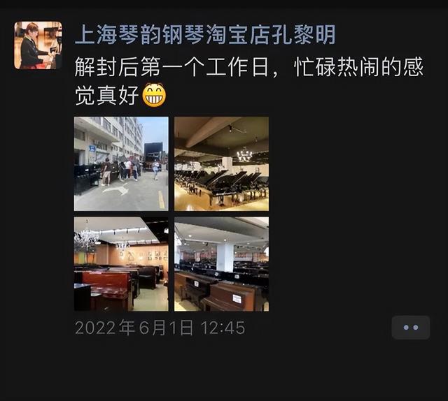 淘寶618攻略2022，淘寶618攻略買家？