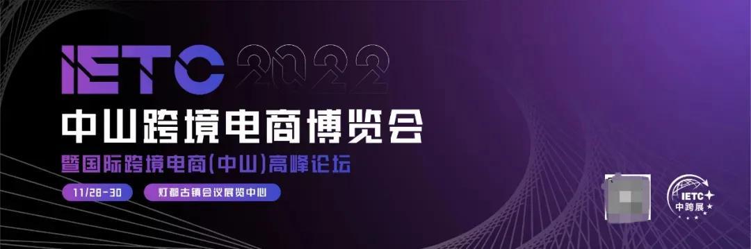雨果跨境電商怎么樣，雨果網(wǎng)跨境電商工作？