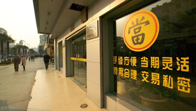 黃金回收有錢賺嗎，回收黃金靠什么賺錢？