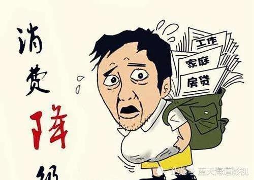 二手房銷售好做嗎，昆明房產(chǎn)銷售好不好做？