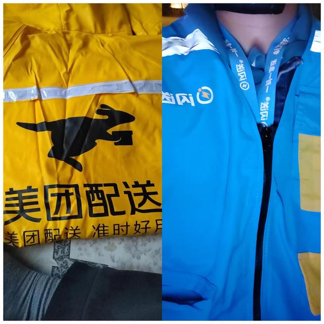 閃送與uu跑腿哪個(gè)賺錢，閃送和uu跑腿哪個(gè)賺錢？