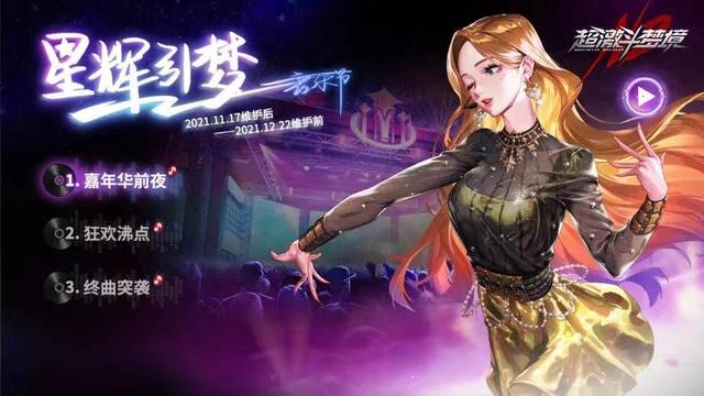 什么小游戲可以賺錢(qián)最快沒(méi)有廣告，什么小游戲可以賺錢(qián)最快沒(méi)有廣告的？