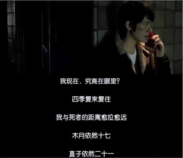 挪威的森林視頻_全，挪威的森林有關(guān)視頻？