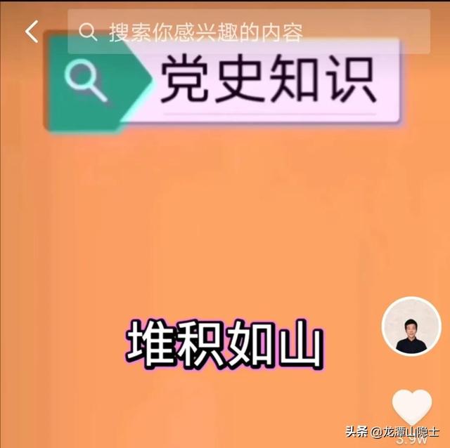 我的抖音變異了免費(fèi)閱讀，抖音未來版小說？