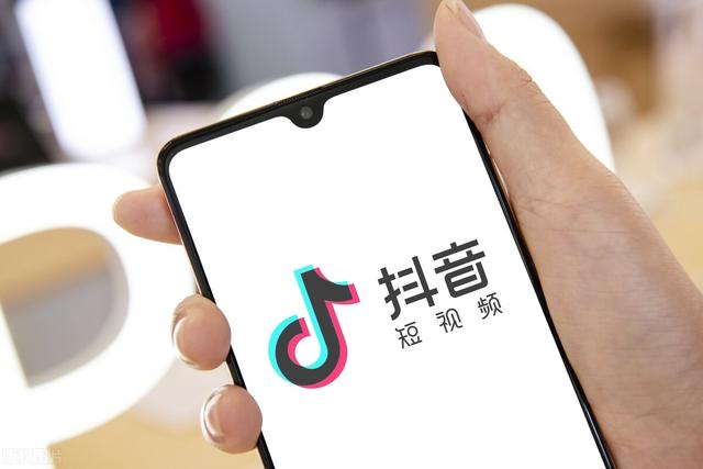 抖音運營方案計劃書，抖音運營方案計劃書模板PPT？