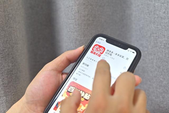 黃征拼多多老板，黃征拼多多老板捐款是真的嗎？