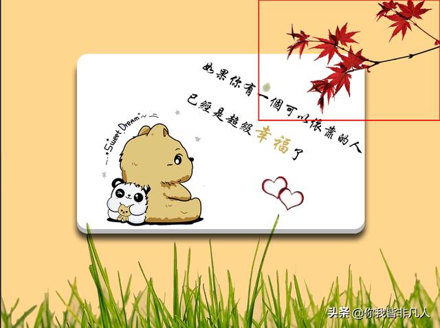 情侶短視頻素材，情感短視頻素材庫(kù)網(wǎng)站？