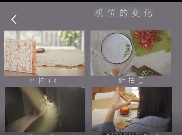 短視頻制作教程免費，短視頻制作教程免費下載？