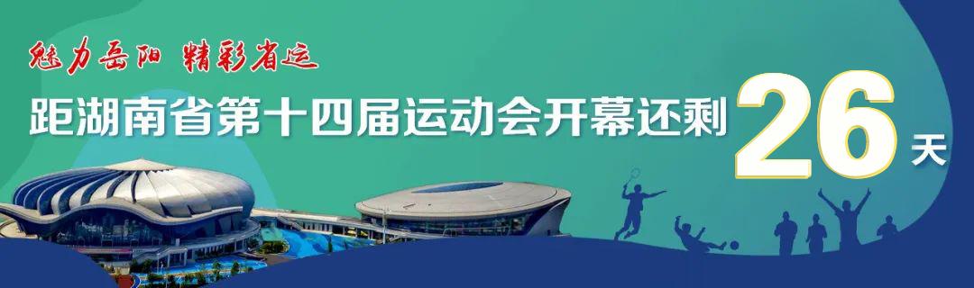 0個(gè)攤位游戲項(xiàng)目校內(nèi)游戲，學(xué)校攤位游戲項(xiàng)目"