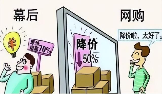 京東申請保價多久，京東_保價_多長時間？