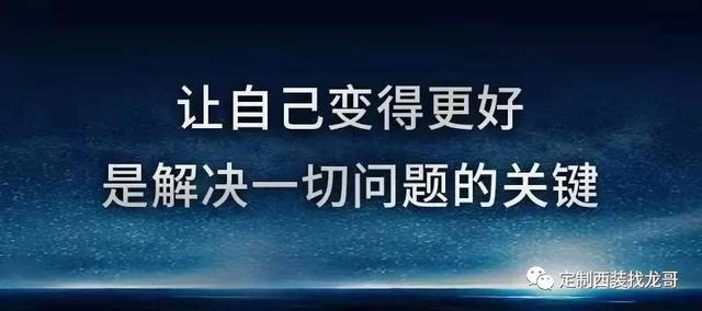 售后回訪客戶話術(shù)技巧有哪些，售后回訪客戶話術(shù)技巧分享？