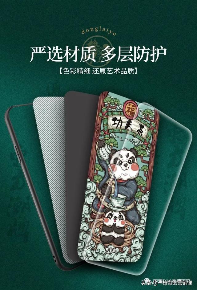 互聯(lián)網(wǎng)改變了消費(fèi)者的行為模式從aidma（互聯(lián)網(wǎng)改變了消費(fèi)者的行為模式）