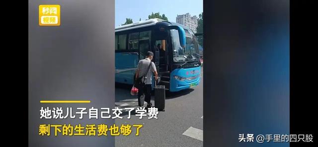 高中生怎么賺錢養(yǎng)活自己，高中生怎么賺錢養(yǎng)活自己的孩子？