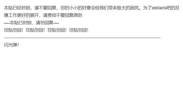迷霧百度云下載，迷霧資源_百度網(wǎng)盤？