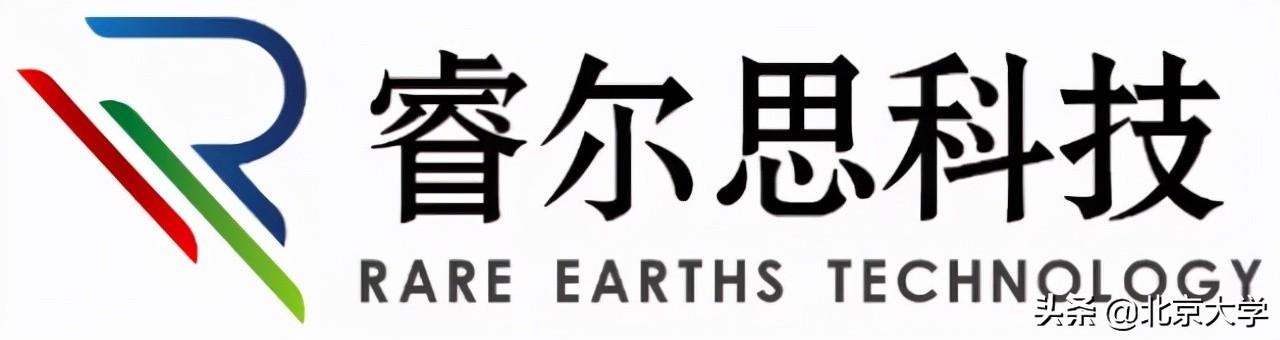 互聯(lián)網(wǎng)+大學(xué)生創(chuàng)新創(chuàng)業(yè)大賽簡介2022（互聯(lián)網(wǎng)+大學(xué)生創(chuàng)新創(chuàng)業(yè)大賽簡介怎么寫）