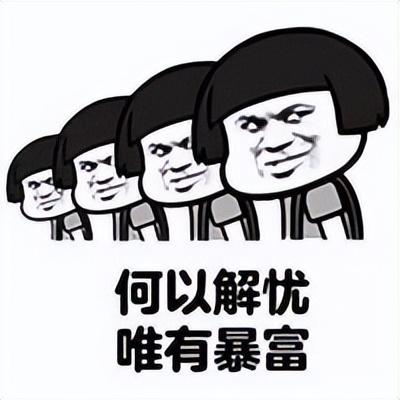 風(fēng)險投資家可以通過什么賺錢將他們在企業(yè)，如何成為風(fēng)險投資家？