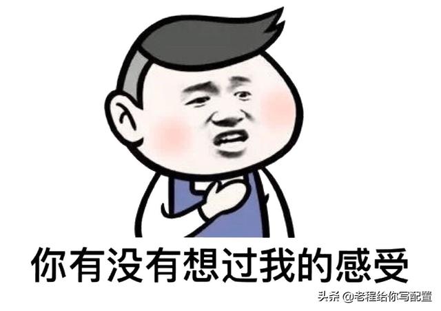 拼多多買電腦主機可靠嗎安全嗎，拼多多買電腦主機可靠嗎安全嗎可靠嗎？