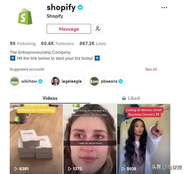 銷售案例分享，珠寶銷售成功案例分享？