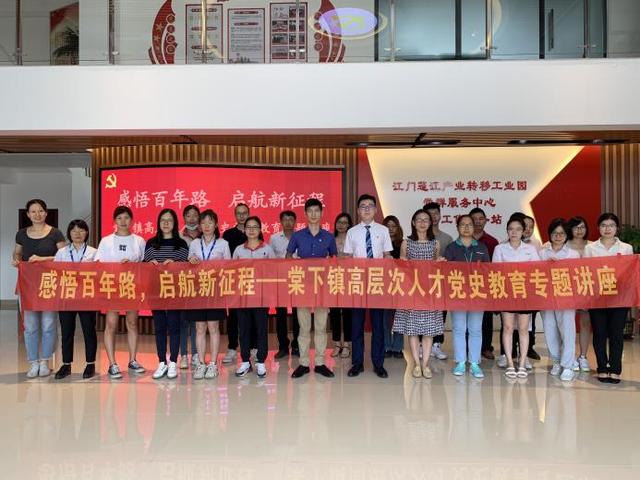 江門(mén)兼職網(wǎng)最新招聘信息，江門(mén)兼職網(wǎng)最新招聘信息網(wǎng)？