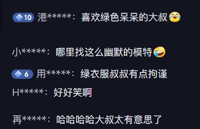 跳舞直播軟件哪個(gè)好用，跳舞直播軟件哪個(gè)好一點(diǎn)？