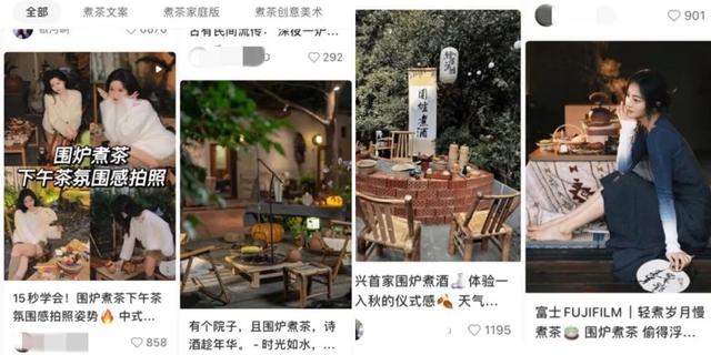 網(wǎng)店起名大全免費取名，網(wǎng)店起名大全免費取名,旺生意的店鋪名字？