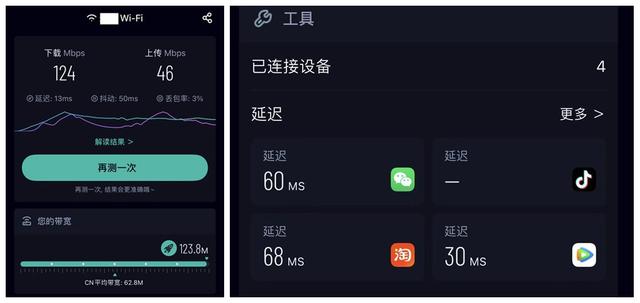 京東云無線寶路由器怎么用，京東云無線寶做主路由器？