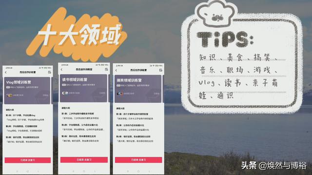 中國移動流量加油包怎么辦理，中國移動流量加油包怎么辦理不了？