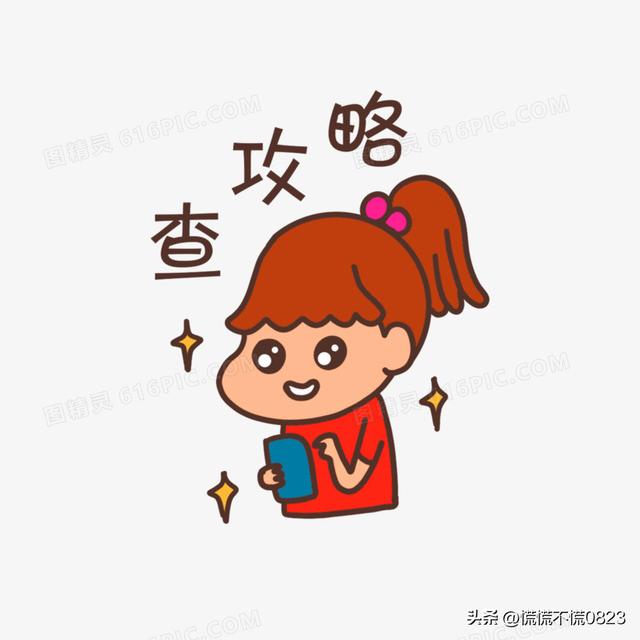 閑魚二手手機可靠嗎安全嗎，閑魚二手手機可靠嗎能買嗎？