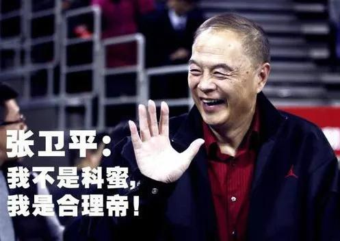 徐靜雨_直播回放，徐靜雨在哪里直播間？