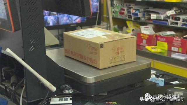 京東商城網(wǎng)上購(gòu)物官方客服電話，京東商城官網(wǎng)網(wǎng)上購(gòu)物？