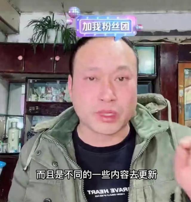 抖音粉絲燈牌升級(jí)表20級(jí)，抖音粉絲燈牌升級(jí)表20級(jí)是多少錢？