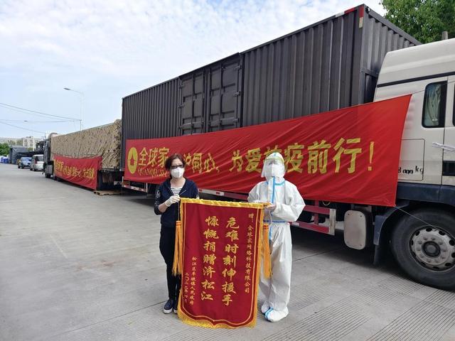 全球五大上市電商，2020年全球十大零售電商平臺(tái)？