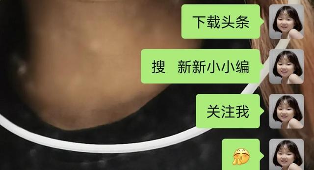 漲粉絲1元1000個(gè)活粉快手，快手1元100千粉絲活粉絲？