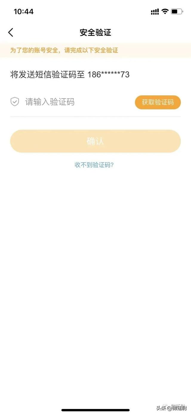 QQ申訴證據(jù)不足怎么辦，qq申訴證據(jù)不足是怎么回事？