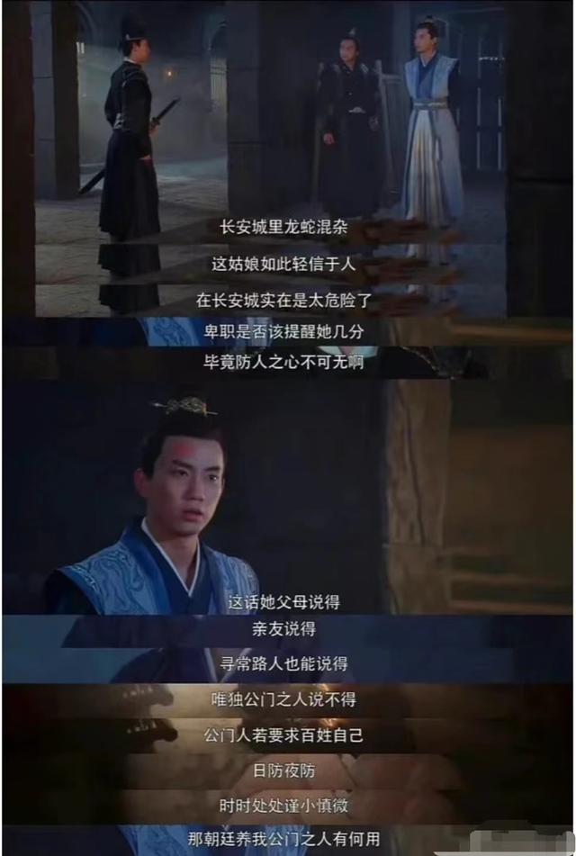 公主直播視頻下載鏈接，公主直播視頻在線？